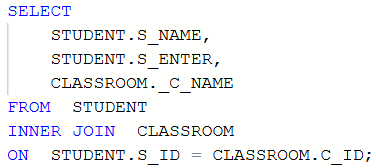 예상문제1 SQL문