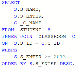 예상문제2 SQL문